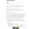 Newslettrer Grin to Green