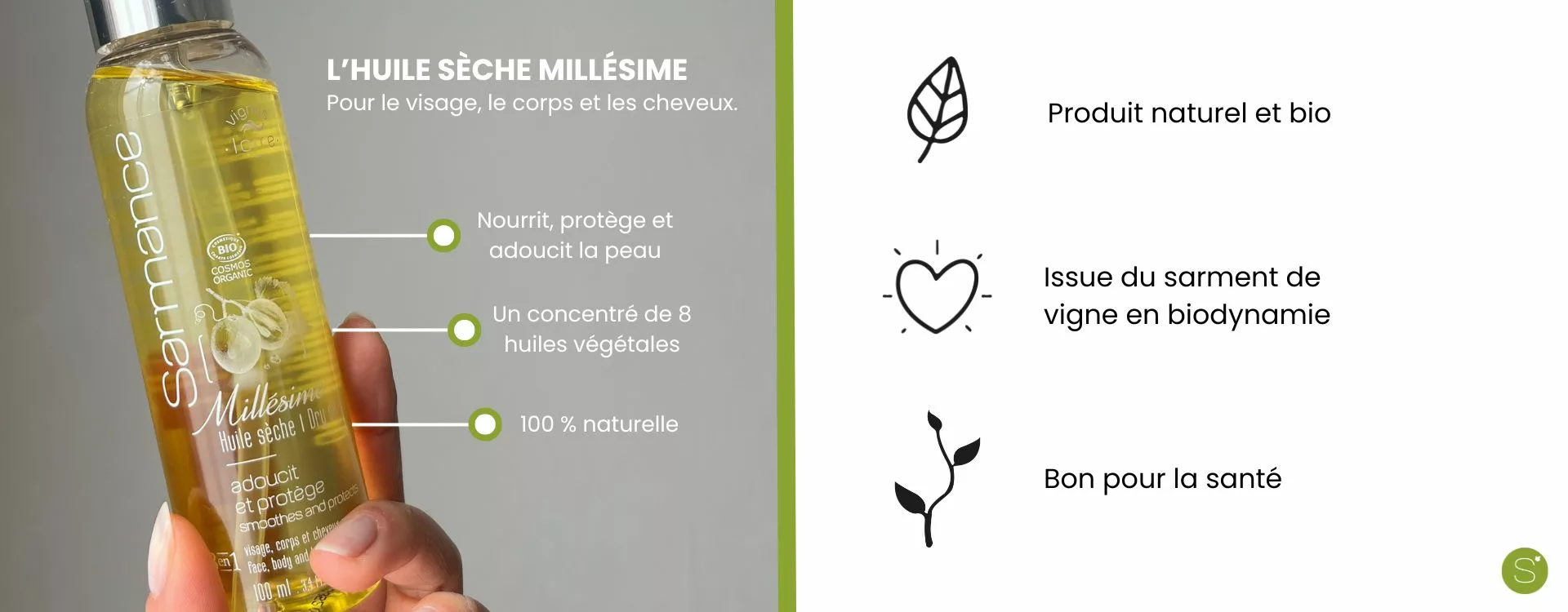 Signature mail_Focus huile sèche millésime